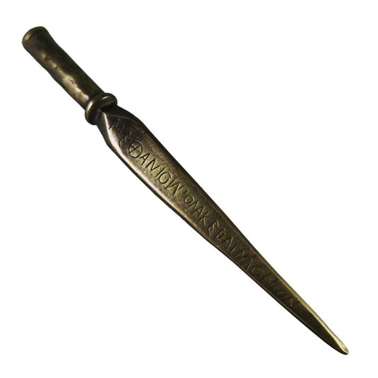 Spear Butt, Brass Letter Opener